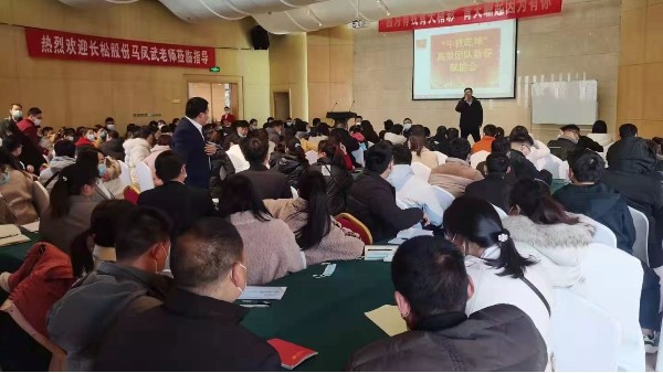 青天仪表开工大吉